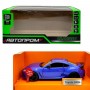 Машинка металева "Автопром: Toyota GR86" (СИНЯ) (Автопром)