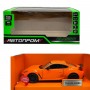 Машинка металева "Автопром: Toyota GR86" (ПОМАРАНЧЕВА) (Автопром)
