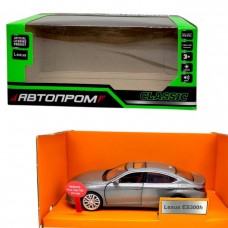 Машинка металева 