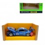 Машина мет. 1:32 BMW M6 GT3, батар., світло, звук, відкр. двері (Автопром)