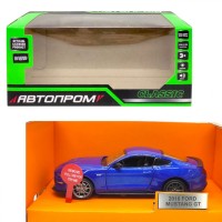 Машина металева 