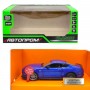 Машина металева "Автопром 1:34 Ford Mustang GT" (Автопром)