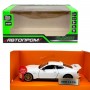 Машинка металева "АВТОПРОМ 1:34 BMW 3.0 CSL" (Автопром)