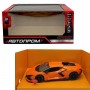 Машинка металева "АВТОПРОМ Lamborghini Revuelto" (Автопром)
