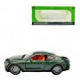 АВТОПРОМ 1:24,BENTLY (ТЕМНО-ЗЕЛЕНА) (Автопром)
