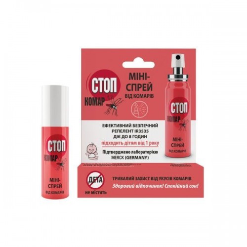 Біокон Міні-спрей від комах Стоп Комар, 25мл (Біокон)