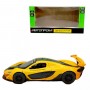 Машина мет. Mclaren P1 GTR, відк. двері (Автопром)