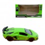 Машина мет. "Lamborghini Aventador SVJ", (ЗЕЛЕНА) (Автопром)