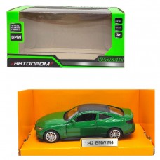 Машинка металева 