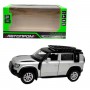 Машинка металева "АВТОПРОМ. Land Rover Defender 110" (СІРИЙ) (Автопром)