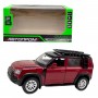 Машинка металева "АВТОПРОМ. Land Rover Defender 110" (БОРДО) (Автопром)