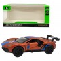 Машинка металева "АВТОПРОМ. 1:32 LAMBO" (ПОМАРАНЧЕВА) (Автопром)