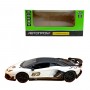 Машина мет. 1:32 Lamborghini Aventador SVJ, батар., світло, звук, відкр. двері (Автопром)