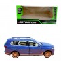 Машина мет. 1:32 BMW X7, батар., світло, звук, відкр. двері (Автопром)