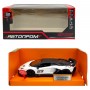Машинка металева "АВТОПРОМ. Lamborghini Aventador SVJ" (Автопром)
