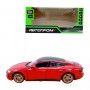 Машина мет. 1:36 "Audi E-tron GT", батар., світ., звук, відкр. двері (Автопром)