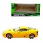 АВТОПРОМ 1:32 Lexus LFA (ЖОВТИЙ) (Автопром)