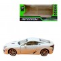 АВТОПРОМ 1:32 Lexus LFA (БІЛИЙ) (Автопром)