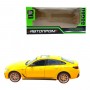 АВТОПРОМ 1:34 BMW i4 M50 (ЖОВТА) (Автопром)