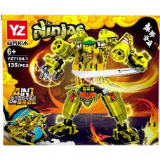 Конструктор 