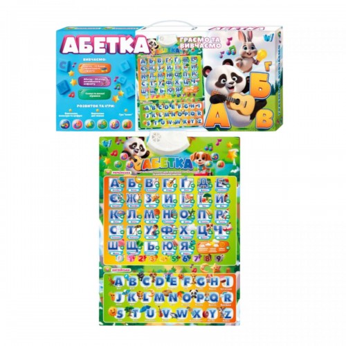 Абетка "Граємо та вивчаємо", ОЗВУЧ. УКР. МОВОЮ, укр. та англ. абетка, кольои, цифри, іспит, пісні, казки, вірші, в коробці (Wtoys)