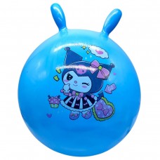 М`яч для фітнесу (фітбол) діаметр 45 см КУРОМІ (БЛАКИТНИЙ)