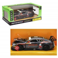 Машина металева 