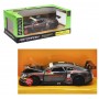 Машина металева "Bentley Continental GT3 Concept" із серії "Автопром" (Автопром)