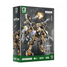 Конструктор 