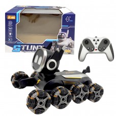 Інтерактивна іграшка 