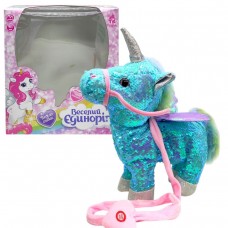 Інтерактивна іграшка 