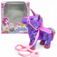 Интерактивная игрушка 