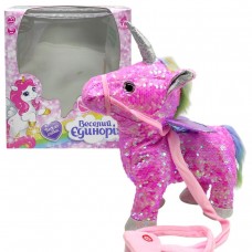 Інтерактивна іграшка 