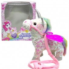 Інтерактивна іграшка 