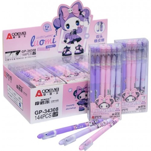 Ручка "Пиши стирай", синя, ціна за 1 шт. (MiC)