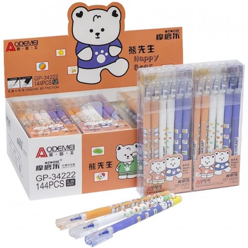 Ручка "Пиши стирай", синя, ціна за 1 шт. (MiC)