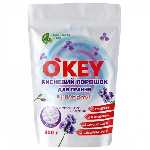 Oʼkey Universal Кисневий порошок для прання, 400г (дой-пак) (OKEY)