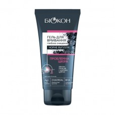 Биокон Гель для умывания Черный уголь, 175г