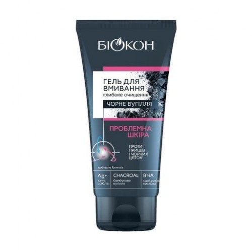 Биокон Гель для умывания Черный уголь, 175г (Біокон)