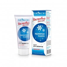 Биокон Защитный крем для лица Зимний уход, 60мл