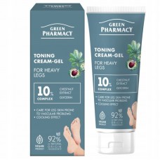 Green Pharmacy Крем ніг Тонізувальний для втомлених ніг, 75мл