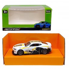 Машина металева таксі Автопром (біла)