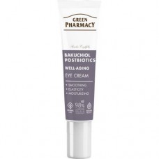 Green Pharmacy Крем для шкіри навколо очей Бакучіол + постбіотики, 15мл