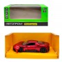 Машинка металева "АВТОПРОМ, 1:33 Maserati MC20" (ЧЕРВОНА) коробка - 18х8х9 см (Автопром)