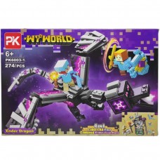 КОНСТРУКТОР 