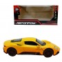 АВТОПРОМ 1:33 Maserati MC20 (ЖОВТА) (18*3х8*2х9*2 см.) (Автопром)