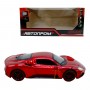 АВТОПРОМ 1:33 Maserati MC20 (ЧЕРВОНА) (18*3х8*2х9*2 см.) (Автопром)