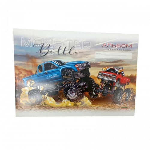 Альбом для малювання, 100г, на скобі, 202х292 мм, 16 аркуш. БАТЛ-ТРАК 2 ДЖИПА (Art studio of Happiness)