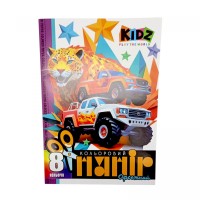 Набор цветной бумаги односторонний, офсетный 210х297 мм, 8 листов. (ВИД 1)