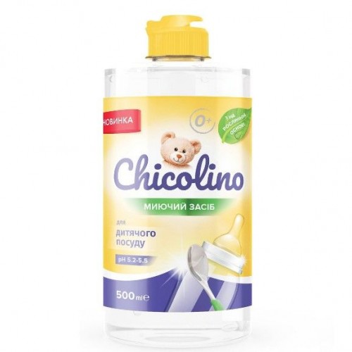 Засіб для миття дитячого посуду "Chicolino" 500 мл (Chicolino)